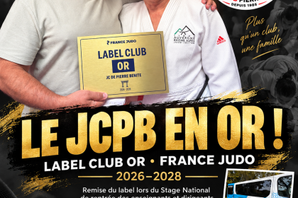 Label OR !!!!!!
