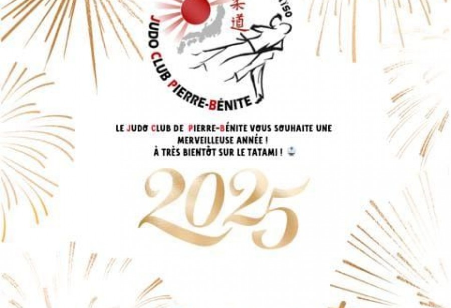 Le judo Club de Pierre-Bénite vous souhaite une merveilleuse année 2025 !